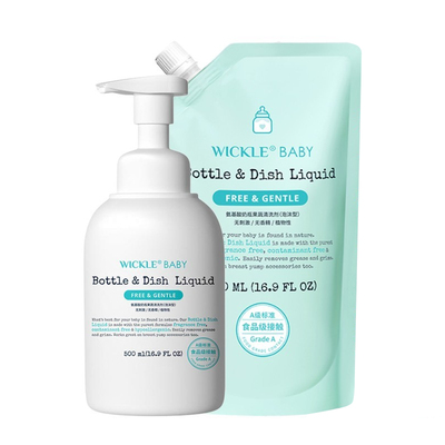 wickle婴儿奶瓶果蔬清洗液清洁剂