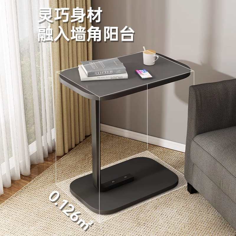沙发边几边柜轻小茶几移动置物架奢迷你阳台高级床边感床头小桌子