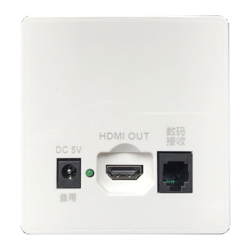 智慧家HDMI404输出套件808影视交换机1560米面板高清机顶盒共享器