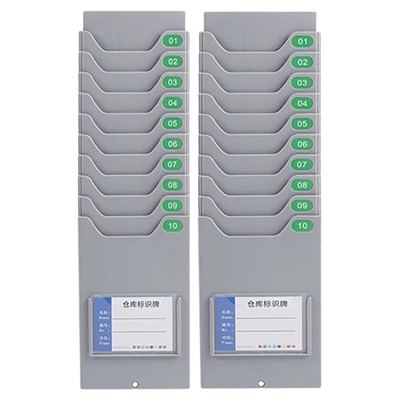 可伸缩多位仓库物料卡