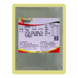 特味浓经典鱿鱼酱1kg香辣酱烧烤刷刷酱铁板烧炒饭调料酱煎鸭肠酱