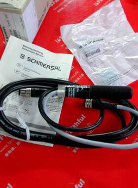 议价Schmersal 101167898 施迈赛全新安全感测器 CSS 8-180-2P-Y-