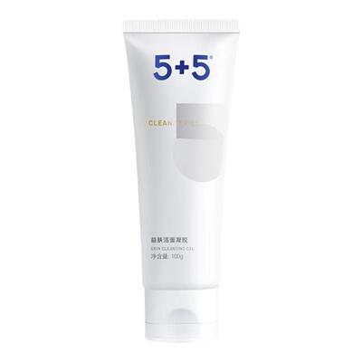 5+5益肤控油洁面凝胶保湿清洁
