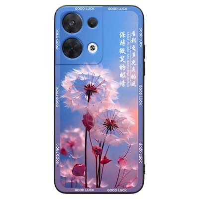 彬彧适用于opporeno8手机壳pgbm10梦幻oopp保护套reno8软硅胶reno八防摔外壳opop超好看reno8蒲公英oop治愈系