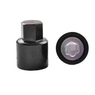 宝马迷你mini COUNTRYMAN JCW CLUBMAN轮胎防盗螺丝套筒拆卸工具