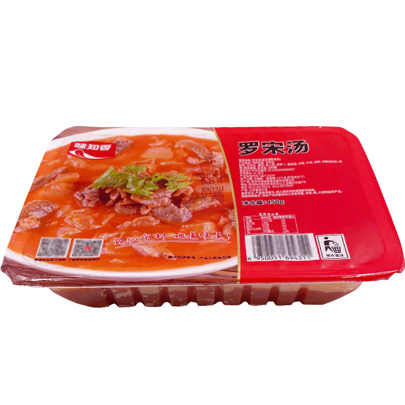 味知香罗宋汤(含牛肉番茄)450克