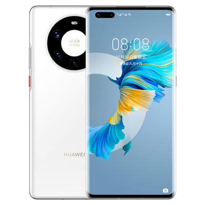 华为专营店Mate40Pro5G正品手机