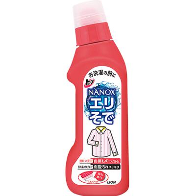 LION狮王纳米酵素衣领袖口净