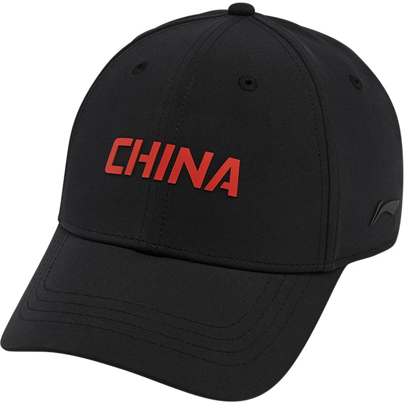 李宁男女同款棒球帽运动帽