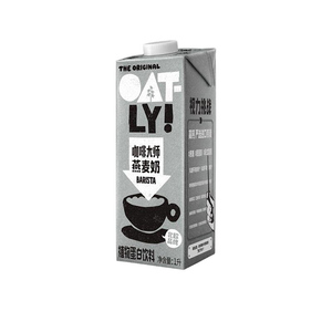 Oatly燕麦奶咖啡大师植物蛋白饮1L*6瓶无蔗糖拿铁整箱咖啡商用