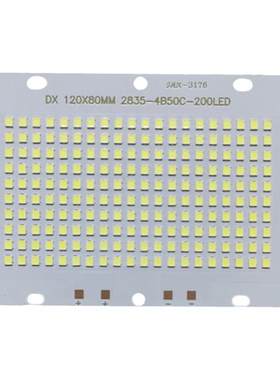 户外LED5054投光灯贴片灯珠灯芯灯片光源板50W100W150W灯板维修配