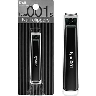 kai/贝印日本进口指甲刀不锈钢防飞溅黑色指甲钳指甲刀指甲剪1把