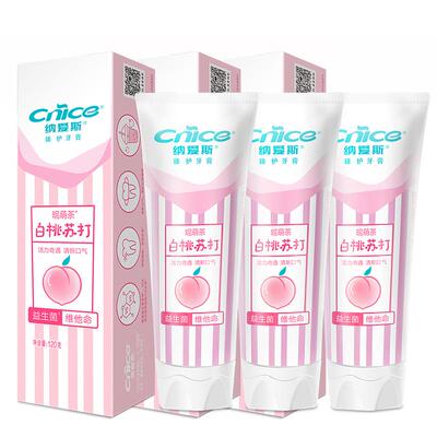 纳爱斯臻护牙膏白桃苏打香120g