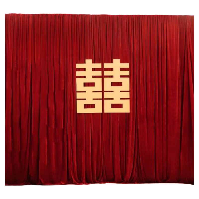 婚庆金丝绒背景布红色订婚结婚仪式场地布幔舞台背景幕布挂布定制