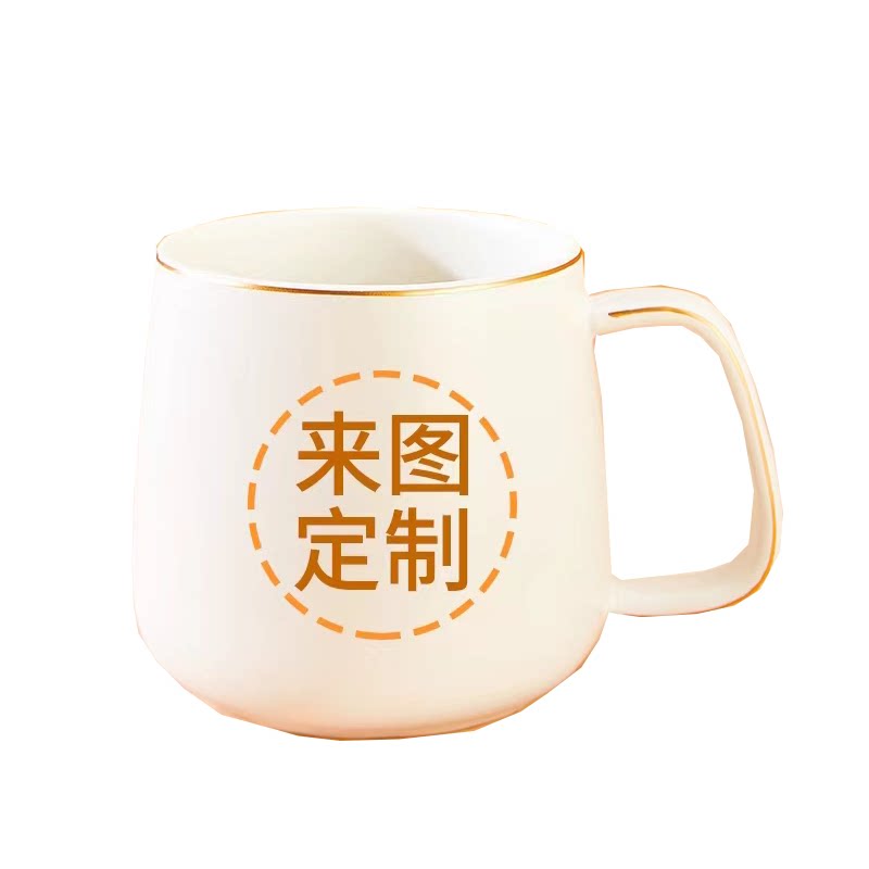 陶瓷马克杯定制礼品伴手礼广告杯