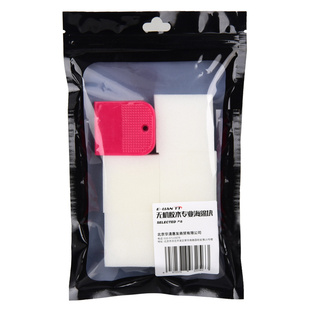 WINION莹恋乒乓球无机胶水专用海绵刷乒乓球拍胶皮专业刷胶海绵块