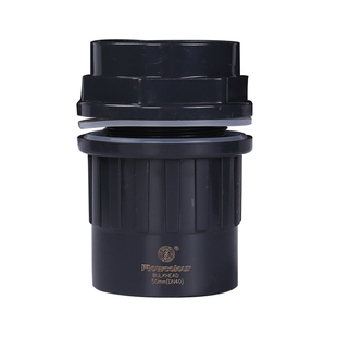 鱼缸上下水口管件内外丝接头非三厘水族溢流底滤PVC水管配件大全