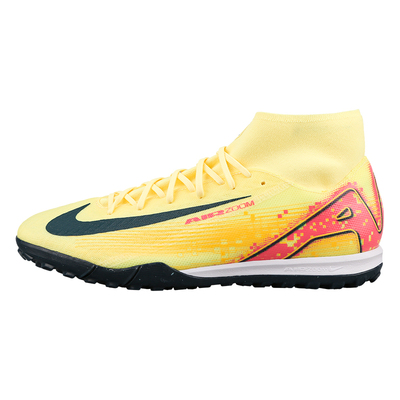 耐克刺客TF碎钉足球鞋成人男