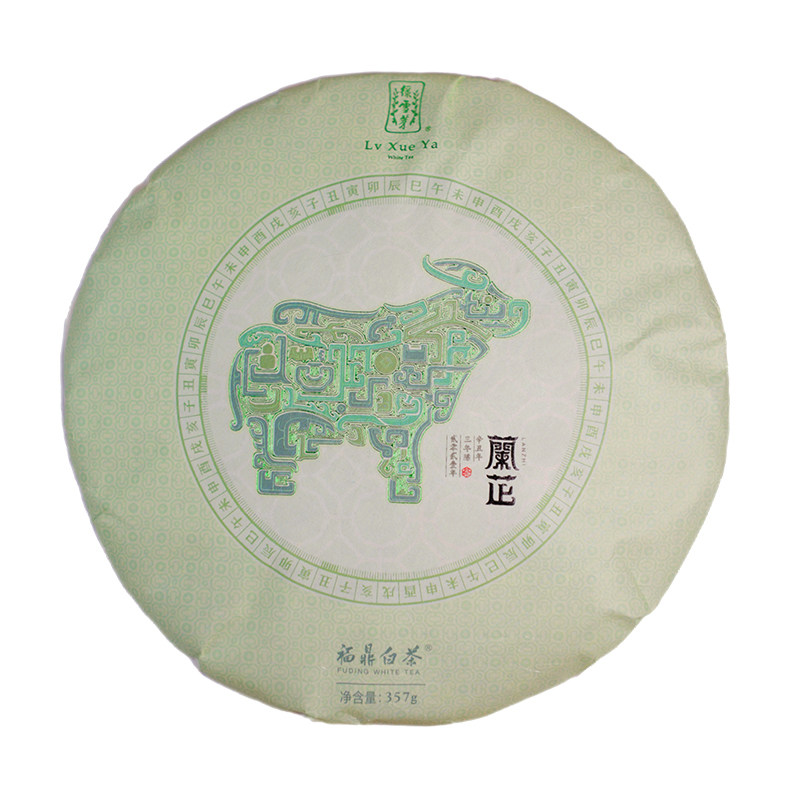 【中秋礼盒】绿雪芽2018年老白茶白牡丹寿眉饼牛年兰芷茶饼357g