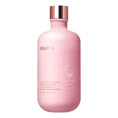 遇见香芬樱花洗发水护发素沐浴露