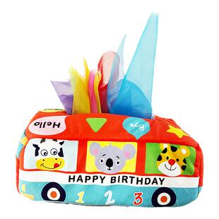 撕不烂的抽纸巾盒玩具婴儿手指精细锻炼抽抽乐宝宝0-1岁早教玩具