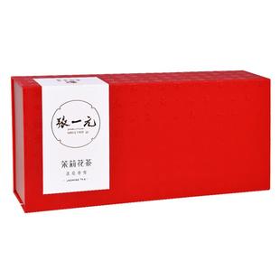 张一元茉莉花茶叶莲花香雪春新茶浓香伴手礼品送礼特种260g礼盒装