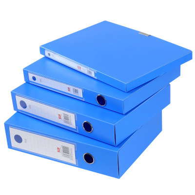 10个装真彩a4塑料干部合同档案盒