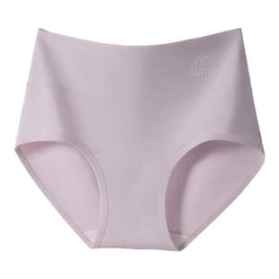 俞兆林内裤女士纯棉10A级抗菌全棉加长裆中腰大码女生三角短裤头