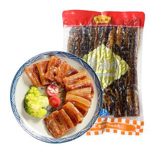 【新品尝鲜】藤桥牌温州特产酱油肉农家正宗腌制腊肉酱肉过年500g