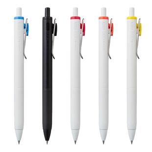 日本文具大赏uni三菱铅笔UMN-S-38|05小浓芯组合装黑色考试专用速干中性笔浓墨黑科技高颜值水笔