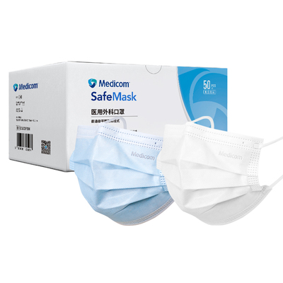 麦迪康医用外科口罩独立包装