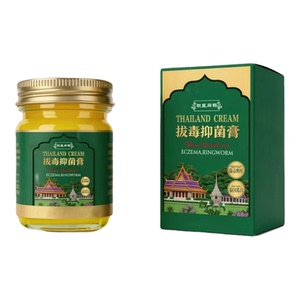 联医扁鹊顽痒清止痒断痒膏草本外用皮肤胡说老王正品