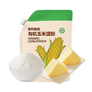 展艺臻选有机玉米淀粉生粉勾芡裹粉面粉饺子饼干蛋糕烘焙原料