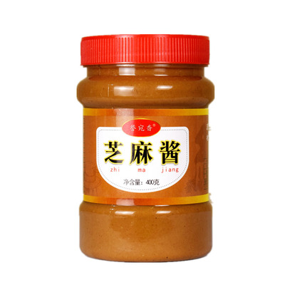 新鲜纯芝麻酱瓶装家用石磨包邮