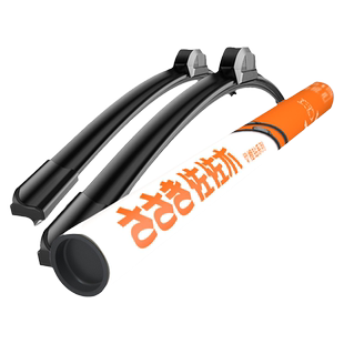 佐佐木橙钻适用大众宝来雨刮器片原装胶条无骨雨刷车前原厂雨刷条