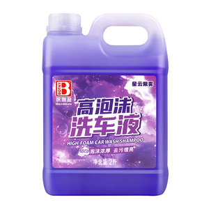 洗车液高泡沫强力去污