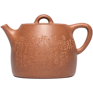 百年利永宜兴紫砂壶名家纯手工泡茶壶正宗原矿降坡摹·玉成窑汉铎