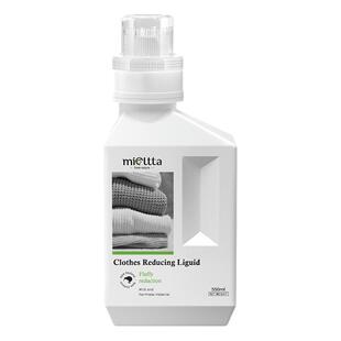 羊毛衫缩水还原恢复剂羊绒大衣放大修复衣服软化洗涤防静电蓬松液