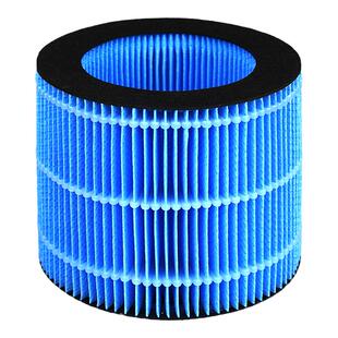 适配海尔SZ300-C1无雾加湿器滤芯配件蒸发器抗菌空气净化器过滤网