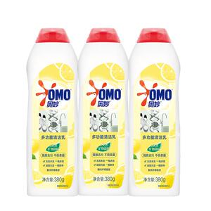 奥妙自然工坊多功能清洁乳柠檬型多用磨砂膏380g多组套可选