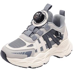 巴布豆童鞋男童运动鞋2025新款秋季男孩大童男鞋男款男宝儿童鞋子