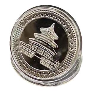 结婚回礼小礼品一个亿硬币送闺蜜小目标毕业小礼物纪念币生日礼物