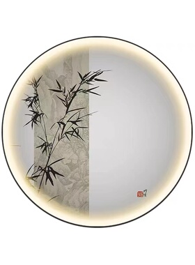 竹报平安书房玄关氛围灯画中古风