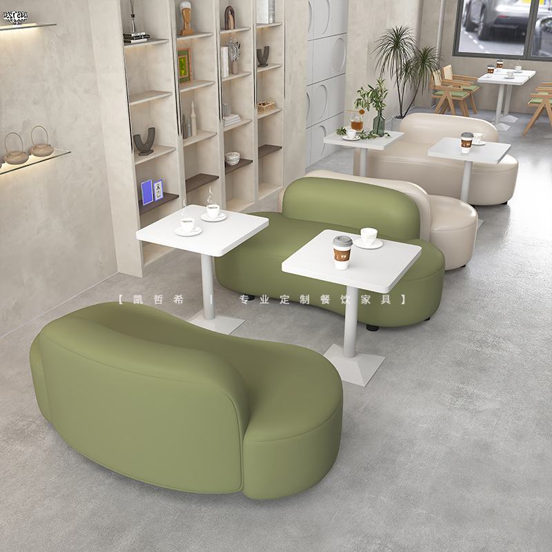 网红奶茶店卡座沙发咖啡厅休闲洽谈沙发奶油风小吃甜品店桌椅组合
