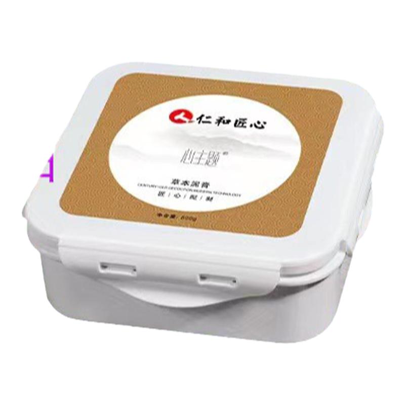 仁和匠心泥灸膏热敷艾草艾灸膏