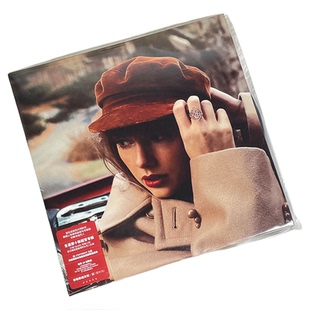 霉霉 Taylor Swift 泰勒斯威夫特新专辑 RED 黑胶唱片LP 重录版