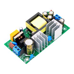 5V3A开关电源模块内置隔离恒压稳压电源板裸板220V转5V9V12V24VDC