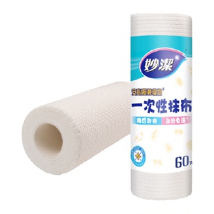妙洁干湿两用一次性懒人抹布厨房用纸用后即抛去油免洗纸巾60节