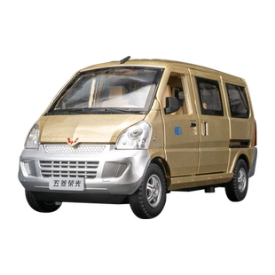 1:24仿真五菱荣光合金车模MPV金属创业神车声光回力儿童玩具礼物