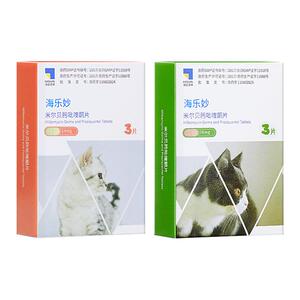 海乐妙猫咪体外体内同驱体内外一体驱虫幼猫去除耳螨驱虫药猫专用